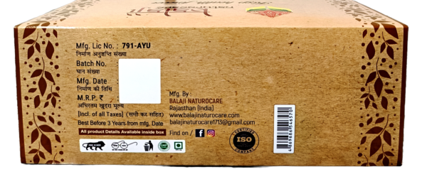 dant kit - Image 3