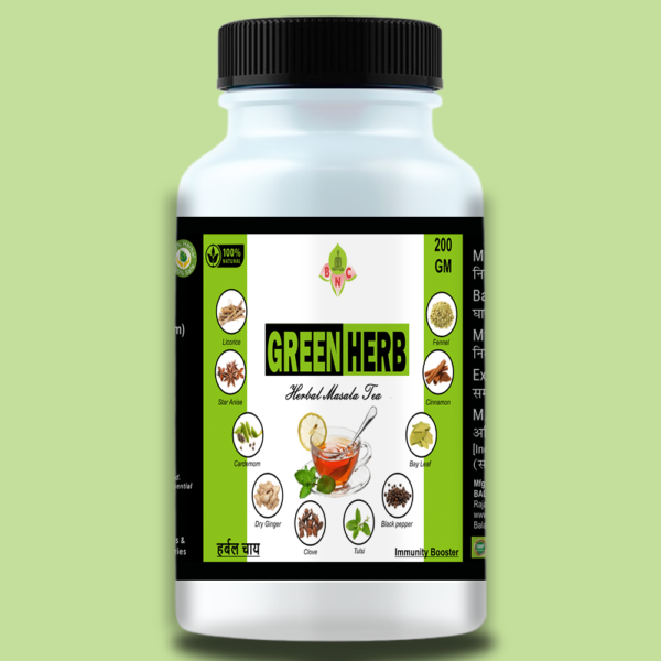 Green Herb Tea 200 gm